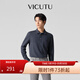 威可多（VICUTU）【暖燚POLO】男士長(cháng)袖T恤舒暖商務(wù)通勤百搭簡(jiǎn)約打底衫 深灰藍 L