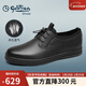 金利來(lái)（Goldlion）涼鞋男舒適商務(wù)休閑鞋柔軟沖孔皮鞋508730761ATB黑39