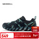 邁樂(lè )（Merrell）戶(hù)外休閑男女款鞋MAIPO水蜘蛛溯溪鞋舒適透氣防滑輕便涉水透氣 J19924 灰蘭（女） 36