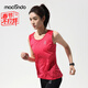 馬孔多（macondo）運動(dòng)背心3代 男女款無(wú)袖 吸濕速干透氣跑步訓練夜跑反光防磨背心 嬌艷樹(shù)苺 女款 L 【男125-140/女115-130斤】