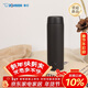 象?。╖O JIRUSHI）進(jìn)口保溫保冷便攜車(chē)載水杯學(xué)生不銹鋼內膽SU-CB50C-BA 黑色