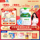 君樂(lè )寶(JUNLEBAO)臻唯愛(ài)3段幼兒配方羊奶粉(12-36月齡)800g*6  