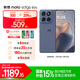摩托羅拉【國家補貼】聯(lián)想moto edge 60s 懸浮四曲超薄大電池 索尼5000萬(wàn)影像 28種越級防水 5GAI手機 12GB+256GB 薄霧鳶尾 官方標配