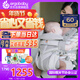 ERGObaby美國二狗腰凳嬰兒背帶omni360全階段系列柔軟透氣便攜抱嬰帶灰色