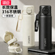 領(lǐng)臣（LINGCHEN）保溫杯男女款小學(xué)初中生上學(xué)專(zhuān)用水杯316l不銹鋼大容量成人隨手杯