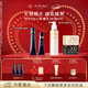 肌膚之鑰（CPB）無(wú)瑕緞光底妝套組光緞粉霜21ml#I10象牙白+長(cháng)管隔離37ml