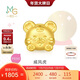 周生生新年黃金轉運珠 足金十二生肖串珠 單顆定價(jià) 威風(fēng)虎 95961C 