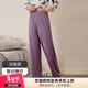 金三塔真絲睡衣女100%桑蠶絲圓點(diǎn)印花休閑外穿寬松家居服【蠶絲深睡眠】 冷黛紫 褲子 L