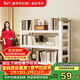 溢彩年華書(shū)架鋼制置物架多層加固落地家用儲物貨架廚房用品收納架50*30*80