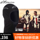 Alpinestarsa星摩托車(chē)頭套面罩頭套防風(fēng)保暖吸汗反光秋冬男女騎行面罩脖套 黑色 均碼