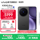 vivo X300 Pro 蔡司2億APO超級長(cháng)焦 藍圖自研影像雙芯 5年持久流暢OriginOS 6 直屏拍照手機 新品 國補 純粹黑 16GB+512GB 官方標配
