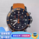 【二手99新】天梭(TISSOT)瑞士手表 海星系列鋼帶石英表機械表男士手表動(dòng)感運動(dòng)潛水表運動(dòng)表 石英黑盤(pán)橙圈 T120.417.17.051.01