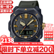 卡西歐（CASIO）手表PRO TREK系列三重感應戶(hù)外羅盤(pán)測量太陽(yáng)能多局電波時(shí)手表 叢林黑綠PRW-6900Y-3（太陽(yáng)能+電波+三重感應）