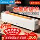 美的（Midea）石墨烯踢腳線(xiàn)取暖器 家用立式落地電暖器客廳臥室全屋速熱電暖氣節能防水暖風(fēng)機烤火爐 HDS22CK
