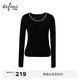 伊芙麗（eifini）蔣欣代言【月光珍珠打底】伊芙麗手工釘珠羊毛針織衫25秋新 黑色 M 105-115斤