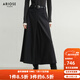 艾諾絲雅詩(shī)【商場(chǎng)同款】春秋新品百搭后開(kāi)叉高腰中長(cháng)款A字半身裙40813559 煙灰色 L