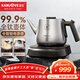 金灶（KAMJOVE）純鈦燒水壺 全自動(dòng)底部上水電熱水壺 新款電水壺恒溫一體全自動(dòng)電水壺煮水泡茶專(zhuān)用AI-95