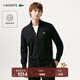 LACOSTE法國鱷魚(yú)男裝25秋冬新款拉鏈羊毛毛衣針織衫|AH5181 031/黑色 S 3