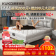 顧家家居（KUKA）京東家具天然乳膠獨袋彈簧床墊席夢(mèng)思主次臥夢(mèng)想墊1.8X2米