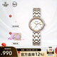 依波（EBOHR）卡納系列女士自動(dòng)機械表奢雅氣質(zhì)女表鋼帶防水手表送送女七夕禮物 玫瑰奢金 51632428
