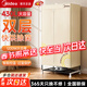 美的（Midea）新款干衣機烘干機衣柜式家用烘衣服神器宿舍小型嬰兒烘被機大容量脫水機風(fēng)干機烤衣服內衣內褲烘鞋 【升級款】1200W+430L+雙層升級17桿 430L