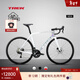 崔克（TREK）公路車(chē) EMONDA SL 4 碳纖維油壓碟剎輕量爬坡競賽級公路自行車(chē) 白色/銀色 直郵到家 56CM（建議身高177-182CM） 22速