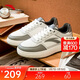 安踏百川丨經(jīng)典低幫板鞋男鞋厚底增高軟底小白鞋運動(dòng)鞋112538010