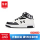 安德瑪（Under Armour）兒童板鞋男女童休閑板鞋冬款防撞耐磨兒童中幫運動(dòng)板鞋2441308 白/黑 39
