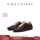 COZY STEPS可至【明星同款】女士25秋冬新款柔軟系列系帶芭蕾鞋牛皮德訓單鞋 熔巖蛋糕色 38