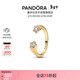 潘多拉（PANDORA）[新年禮物]時(shí)刻雙星戒指套裝開(kāi)口設計精致生日禮物送女友