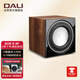 達尼（DALI） SUB E-9F有源低音炮音響9f 5.1家用影院重低音音箱 2.1聲道 胡桃木色