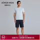愛(ài)慕先生（AIMER MEN）愛(ài)慕先生男春夏睡衣套裝萊賽爾圓領(lǐng)短袖短褲簡(jiǎn)約可外穿家居2XL
