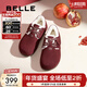百麗（Belle）全家福新年紅色枕頭吐司1代勃肯鞋女雪地靴子B7Z1DAM5 紅色-毛里-禮盒款（1代） 37