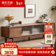 源氏木語(yǔ)實(shí)木巖板電視柜新中式客廳地柜黑胡桃木大戶(hù)型簡(jiǎn)約儲物柜
