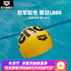 阿瑞娜（arena）徐嘉余同款時(shí)尚印花防水舒適不勒頭長(cháng)發(fā)護耳硅膠游泳帽 榮耀系列 黃色黑色（YLBK）