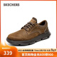 斯凱奇（Skechers）男士商務(wù)皮鞋秋季休閑鞋通勤軟底百搭德比鞋上班鞋204702