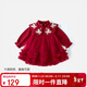 班喜迪女童連衣裙春裝國風(fēng)寶寶公主裙周歲禮服兒童網(wǎng)紗蓬蓬裙新年拜年服