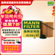 曼牌濾清器（MANNFILTER）機油濾清器機濾HU816zKIT寶馬220i320i328i420i428i520i/X1X3X4Z4