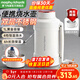 摩飛電器（Morphyrichards）電熱水壺便攜式燒水壺旅行熱水壺燒水杯真空保溫壺不銹鋼保溫瓶大容量戶(hù)外 MR6061 1L 椰奶白