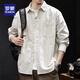 羅蒙（ROMON）高端長(cháng)袖襯衫男春季新款美式潮牌條紋寬松大碼純棉百搭翻領(lǐng)外套男 T742白色條紋襯衫 XL  適合140-160斤