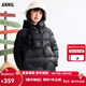 安奈兒（Annil）安奈兒童裝女童中長(cháng)款羽絨服2025冬新款 黑色 160