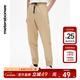 美特斯邦威百搭慢跑褲男春秋時(shí)尚寬松舒適潮流男士休閑褲 陶瓷杏 S 165 72A