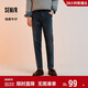 森馬（Semir）森柔|牛仔褲男冬季彈力磨毛錐形褲基礎百搭通勤長(cháng)褲103724124102A