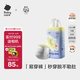 babycare易穿褲拉拉褲M(mǎn)碼46片（6-11kg） 短褲式嬰兒尿不濕柔軟透氣易穿脫