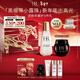 赫蓮娜HR黑繃帶面霜+小露珠精華保濕護膚品化妝品新年生日禮物送女友