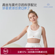 愛(ài)慕兒童愛(ài)慕少女享受時(shí)刻少女三階段背心式運動(dòng)文胸AJ115B504 白AJ115B504 175 （120-135斤）