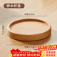 憶壺茶實(shí)木茶杯墊功夫茶道隔熱保護墊品茗茶水杯托墊子茶具配件 櫸木圓形杯墊【1只】