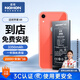 諾希 適用于蘋(píng)果XR電池【3C認證丨免費到店安裝】iphoneXR手機內置電池更換服務(wù)3350mAh大容量