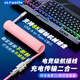 優(yōu)籟特（ULT-unite）磁軸機械鍵盤(pán)8K航插線(xiàn)USB轉Type-C連接器可插拔客制化螺旋式彈簧線(xiàn)兩段式充電傳輸數據線(xiàn)1.8米粉色