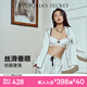 維多利亞的秘密（Victoria's Secret）宅度假水光綢家居服絲滑涼感長(cháng)袖長(cháng)褲睡衣套裝